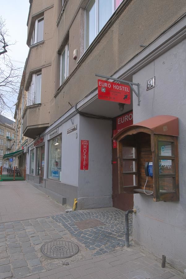 Хостелы Lviv Euro hostel Львов-28