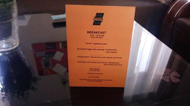 Хостелы Lviv Euro hostel Львов-4