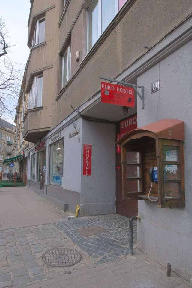 Хостелы Lviv Euro hostel Львов-27